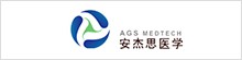 安杰思醫(yī)學(xué)